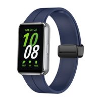 eses Silikonový řemínek s magnetickou přezkou pro Samsung Galaxy Fit 3 - Modrý