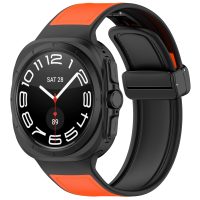 eses Kombinovaný řemínek s magnetickou přezkou pro Samsung Galaxy Watch Ultra 47mm - Oranžový