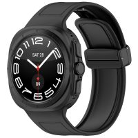 eses Kombinovaný řemínek s magnetickou přezkou pro Samsung Galaxy Watch Ultra 47mm - Černý