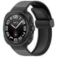 eses Kombinovaný řemínek s magnetickou přezkou pro Samsung Galaxy Watch Ultra 47mm - Šedý