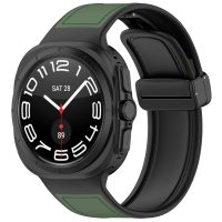 eses Kombinovaný řemínek s magnetickou přezkou pro Samsung Galaxy Watch Ultra 47mm - Zelený