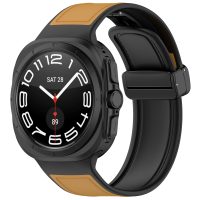 eses Kombinovaný řemínek s magnetickou přezkou pro Samsung Galaxy Watch Ultra 47mm - Žluto hnědý