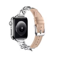 eses Kožený řemínek s řetízkem pro Apple Watch - Béžový, 38mm, 40mm, 41mm