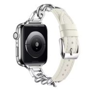 eses Kožený řemínek s řetízkem pro Apple Watch - Bílý, 38mm, 40mm, 41mm