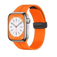 eses Silikonový řemínek pro Apple Watch - Magnetický oranžový L - 38mm, 40mm, 41mm