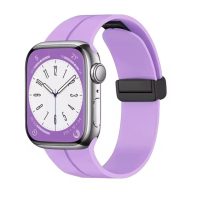 eses Silikonový řemínek pro Apple Watch - Magnetický fialový L - 38mm, 40mm, 41mm