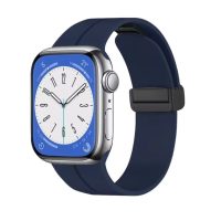 eses Silikonový řemínek pro Apple Watch - Magnetický tmavě modrý L - 38mm, 40mm, 41mm