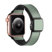 eses Sportovní kožený řemínek pro Apple Watch - Zelený 42mm, 44mm, 45mm, 49mm