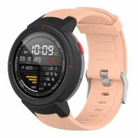 xiaomi amazfit pace heureka